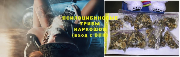 мефедрон мука Медногорск