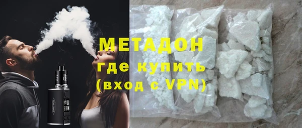 мяу мяу мука Медвежьегорск