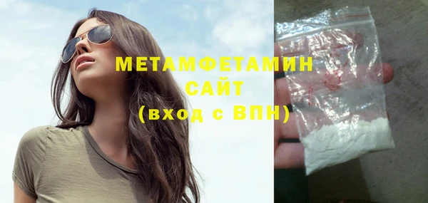мяу мяу мука Медвежьегорск