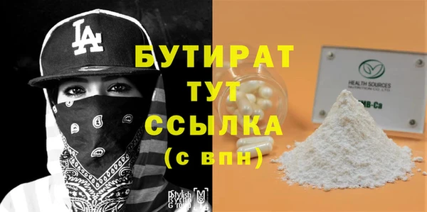 jwh Мегион