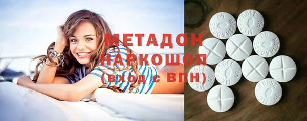 jwh Мегион