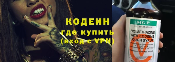 jwh Мегион