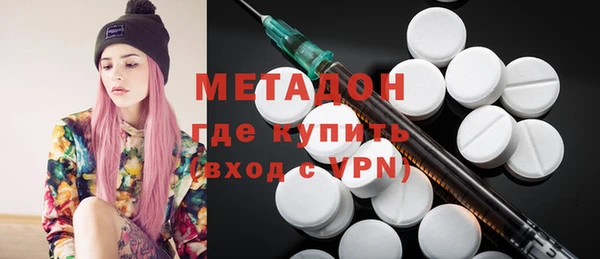 jwh Мегион