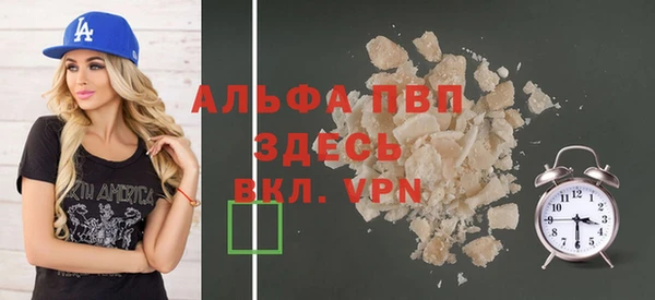 мефедрон мука Медногорск
