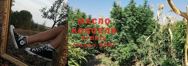мяу мяу мука Медвежьегорск