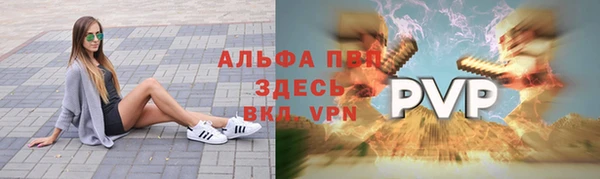 jwh Мегион