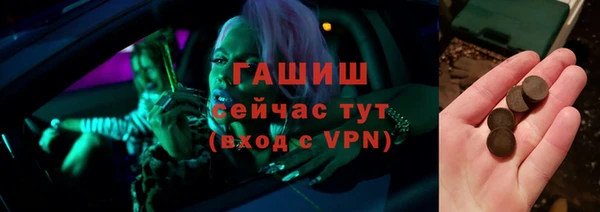 мяу мяу мука Медвежьегорск