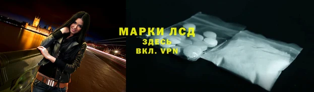 jwh Мегион