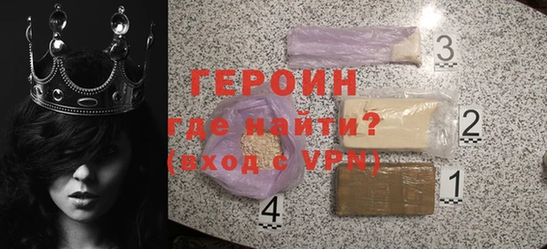 мяу мяу мука Медвежьегорск