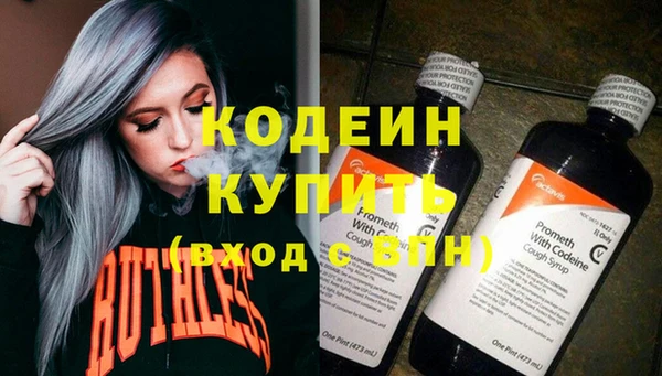 мяу мяу мука Медвежьегорск