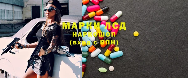 jwh Мегион