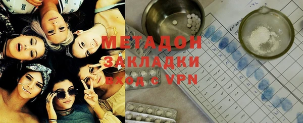 мяу мяу мука Медвежьегорск