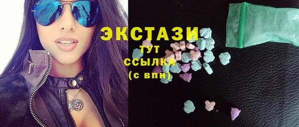мефедрон мука Медногорск
