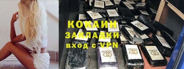 мяу мяу мука Медвежьегорск