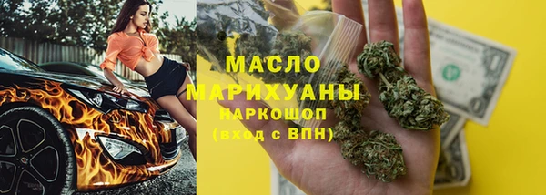 jwh Мегион
