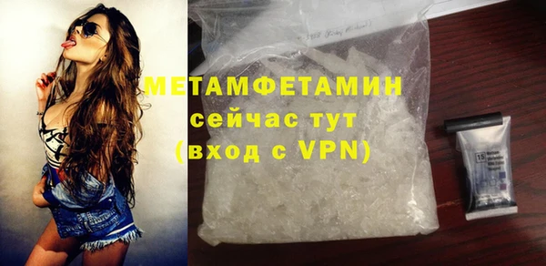 мяу мяу мука Медвежьегорск