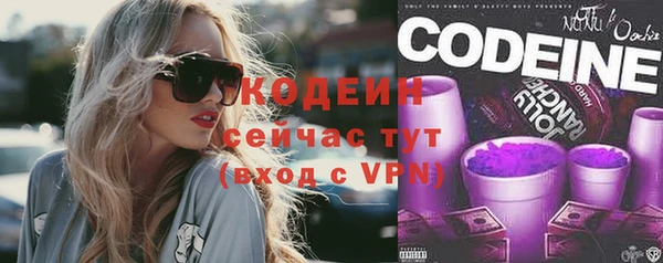 мефедрон мука Медногорск