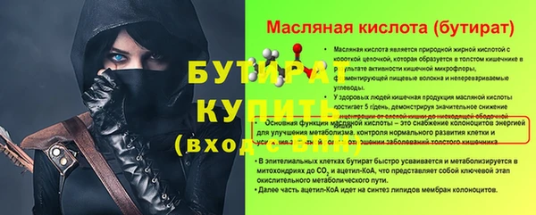 мяу мяу мука Медвежьегорск