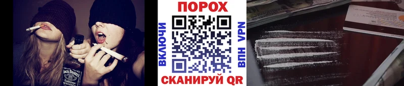 Купить где Макушино Первитин винт